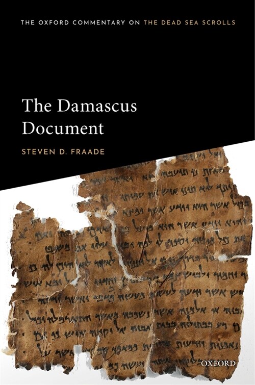 The Damascus Document (Hardcover)