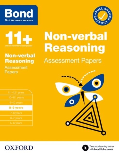 Bond 11+: Bond 11+ Non-verbal Reasoning Assessment Papers 8-9 years (Paperback)