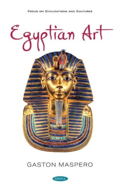 Egyptian Art (Hardcover)