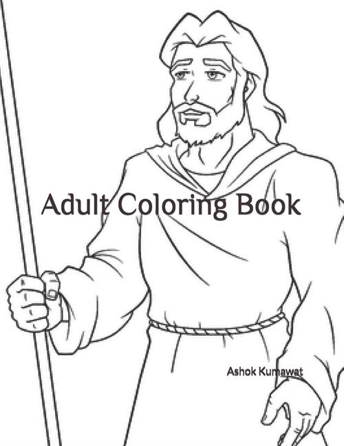 Adult Coloring Book (Paperback)