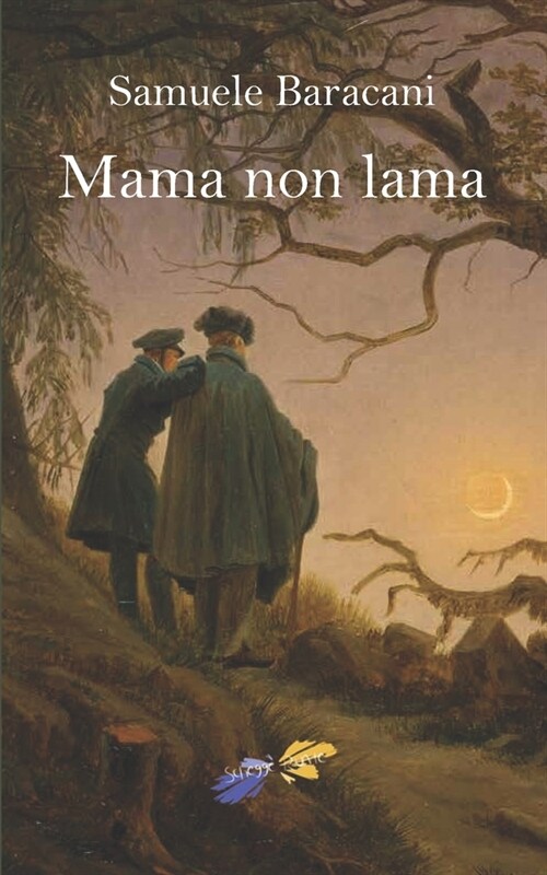 Mama non lama (Paperback)