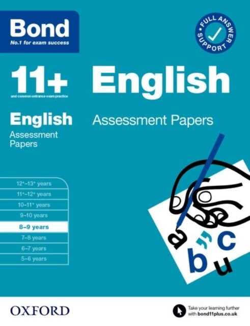 Bond 11+: Bond 11+ English Assessment Papers 8-9 years (Paperback)