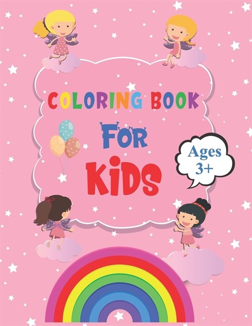 Coloring Book for Kids: ANIMAL ABC COLORING BOOK FOR KIDS - Kids Activities Books - Letters & Words for Kindergarten & Preschool Prep - Easy, (Paperback)