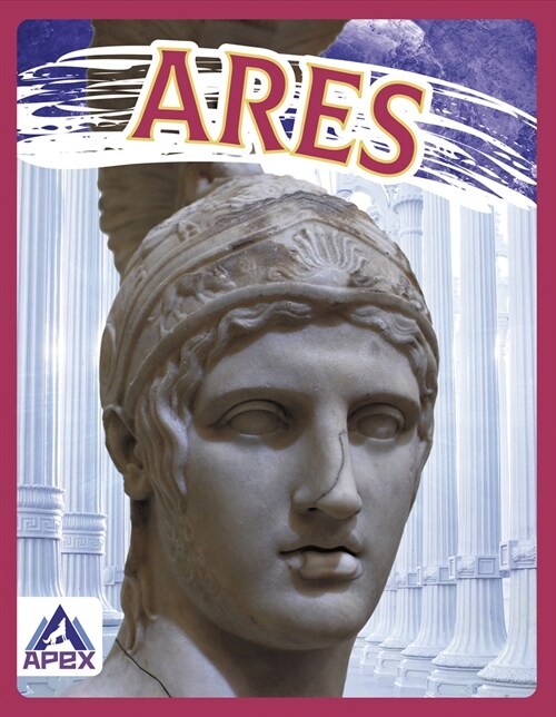 Ares (Paperback)