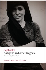 Antigone and other Tragedies : Antigone, Deianeira, Electra (Paperback)