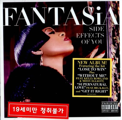 [수입] Fantasia - Side Effects Of You