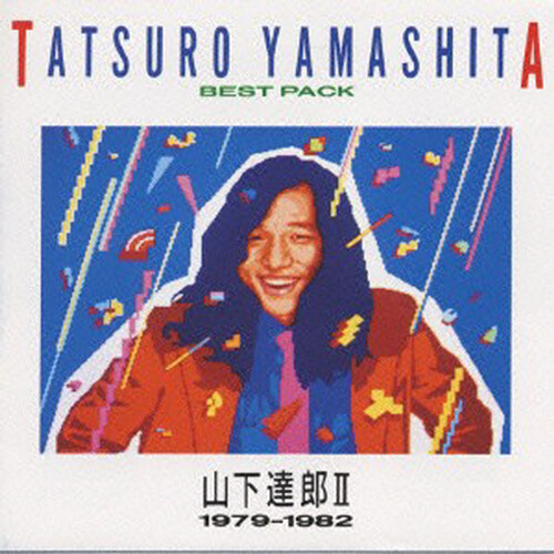 [수입] Tatsuro Yamashita - Best Pack II 1979-1982