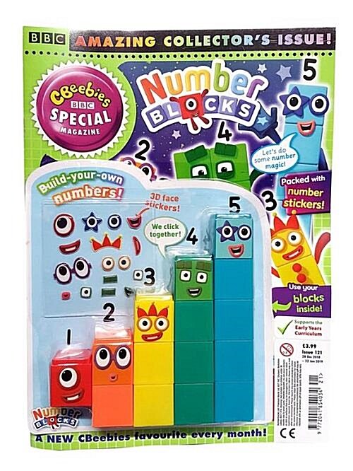 [중고] 넘버블럭스 1-5 매거진 NUMBERBLOCKS 1-5 SET (no) : 알라딘