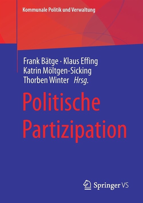 Politische Partizipation (Paperback)