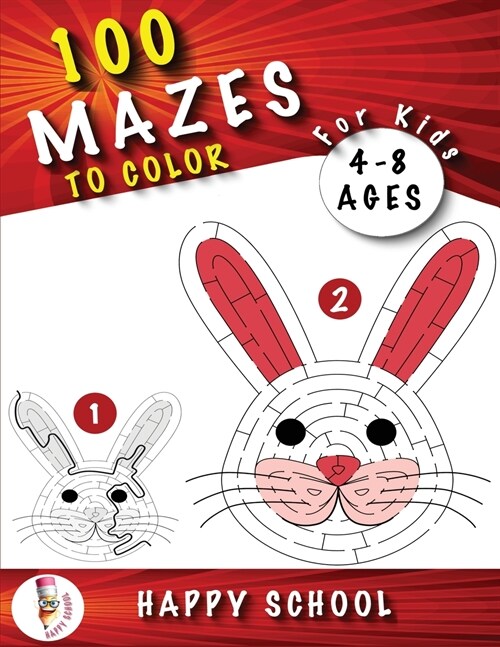 Mazes for Kids Ages 4-8 (Paperback)