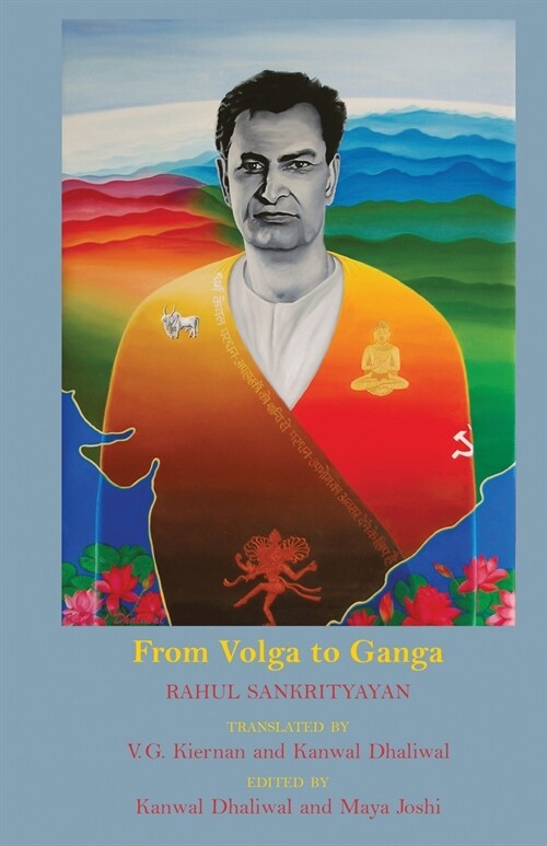 From Volga to Ganga (Paperback)