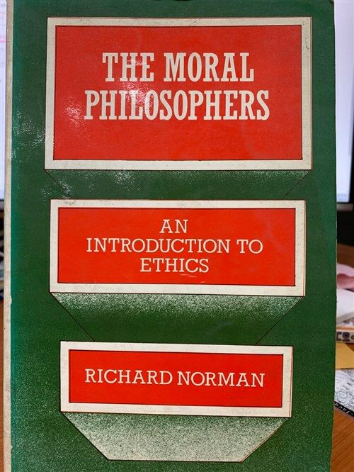 [중고] The Moral Philosophers : An Introduction to Ethics (Paperback, 2 Revised edition)