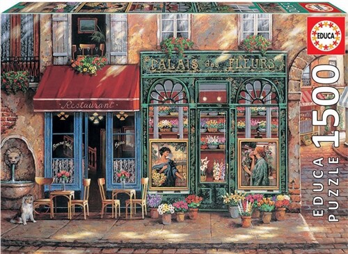 Palais des Fleurs (Puzzle) (Game)