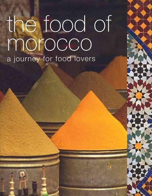 [중고] The Food of Morocco (Paperback)