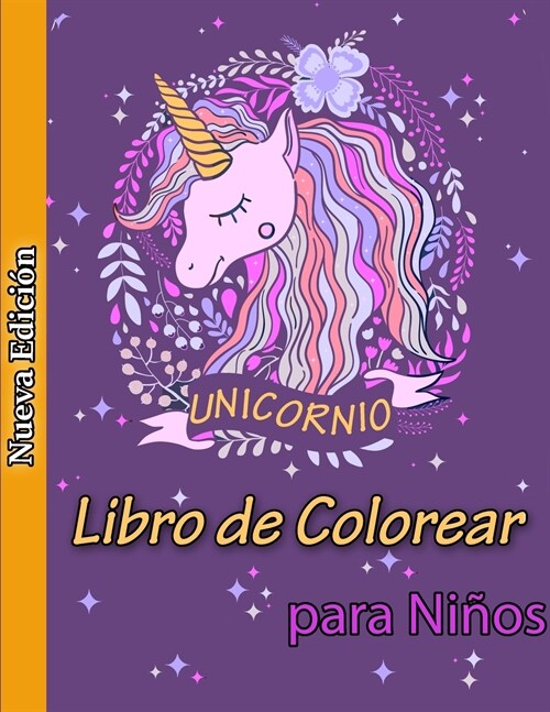 Unicornio Libro de Colorear para Ni?s (Paperback)