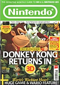 Nintendo The Official Magazine (월간 영국판): 2013년 06월호