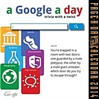 Google-A-Day Calendar NEW! 2014 (Paperback)