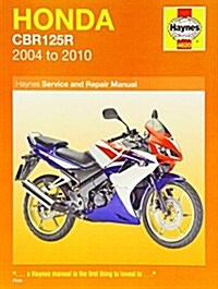 Honda CBR125R (04 - 10) (Paperback, 2 Revised edition)