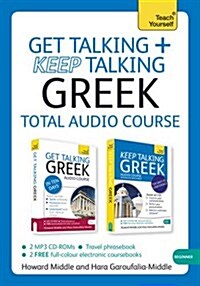 Get Talking and Keep Talking Greek Total Audio Course : (Audio Pack) the Essential Short Course for Speaking and Understanding with Confidence (CD-Audio)