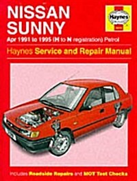 Nissan Sunny (91-95) Service and Repair Manual (Hardcover)