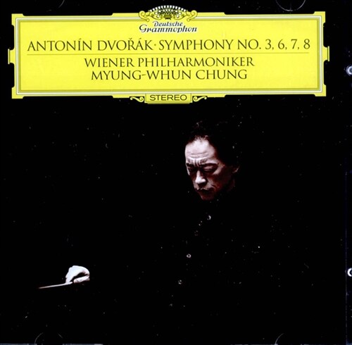 [중고] 드보르작 : 교향곡 3, 6, 7 & 8번 [2CD] [인터내셔널 절판반 단독 판매, 국내제작 500조 한정반]