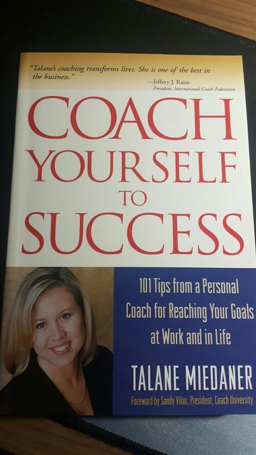 [중고] Coach Yourself to Success, Revised and Updated Edition (Paperback)