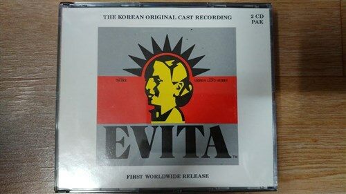 [중고] EVITA(에비타)-OST(KOREAN ORIGINAL CAST RECORDING)(2CD)