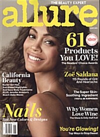 Allure (월간 미국판): 2013년 06월호