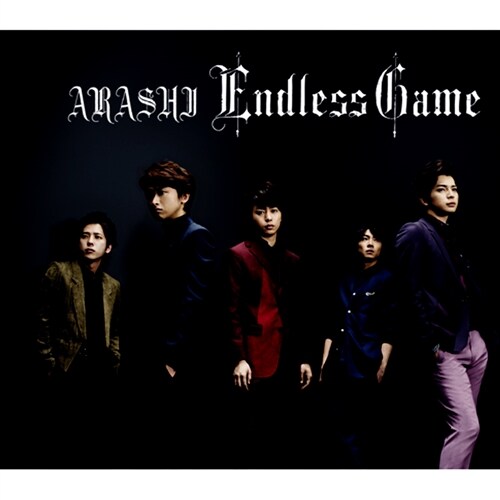 [중고] Arashi - 41th 싱글앨범 Endless Game [통상반]