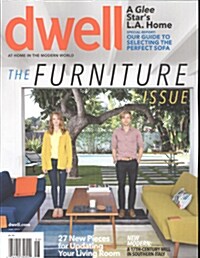 Dwell (월간 미국판): 2013년 06월호