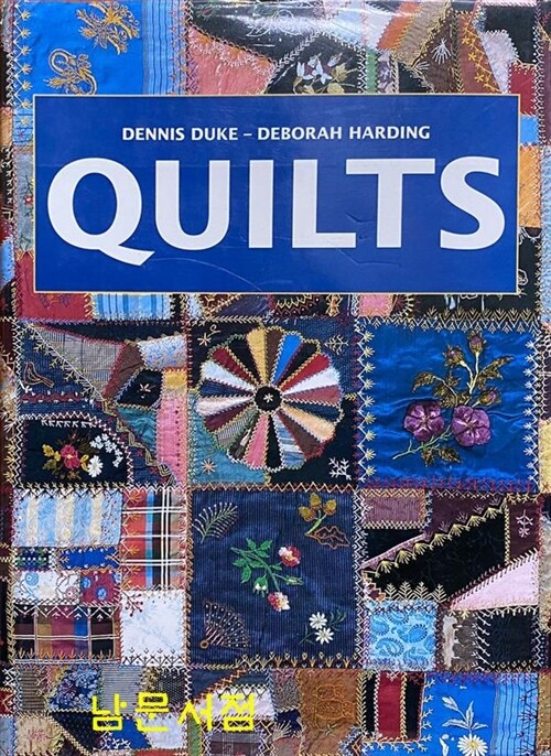 [중고] Quilts   (Spanish) Hardcover – 24 11월 1997 (3)