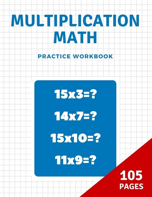 Multiplication math practice book (Paperback)