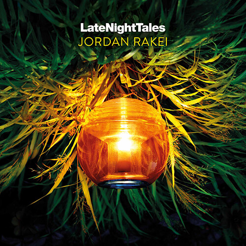[수입] Jordan Rakei - Late Night Tales: Jordan Rakei