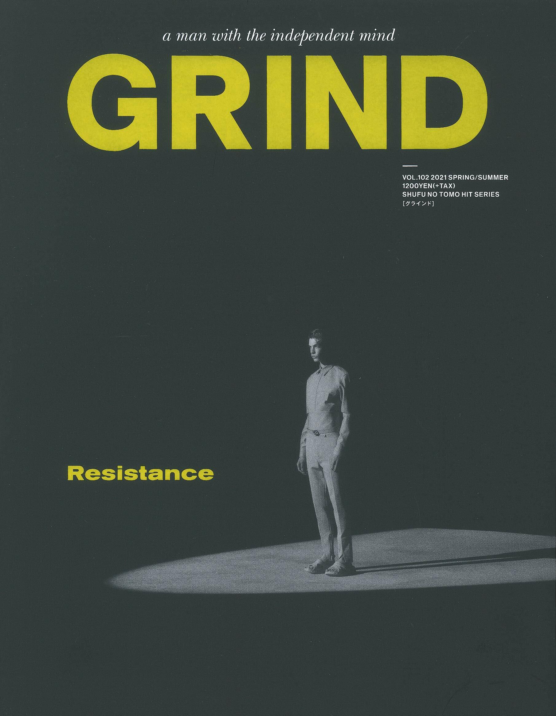 GRIND VOL.102 2021 SPRING/SUMMER