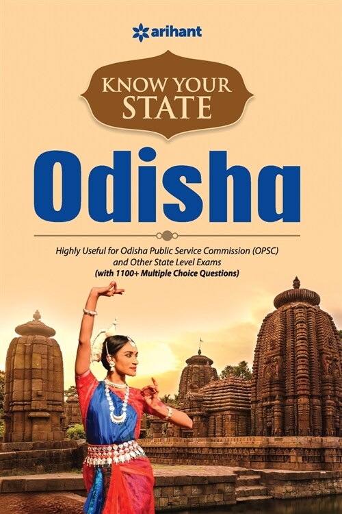 Know Your State Odisha (Paperback)
