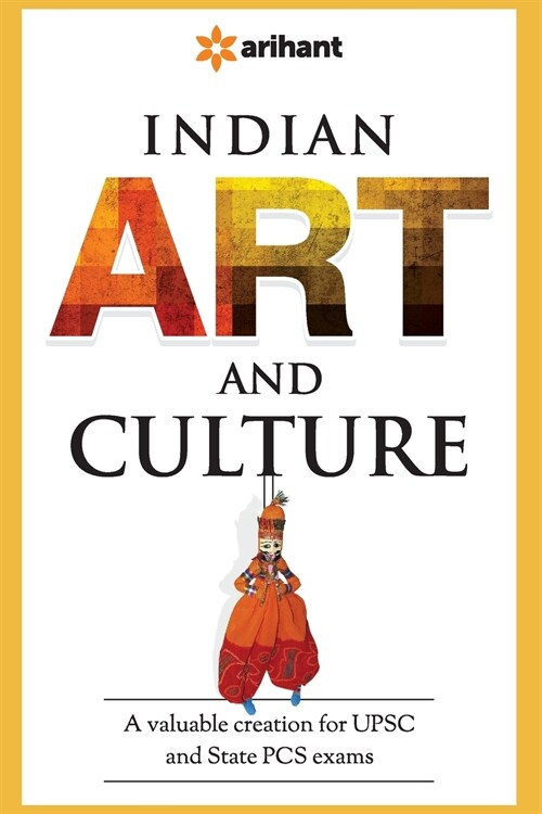 Indian Art & Culture (E) (Paperback)