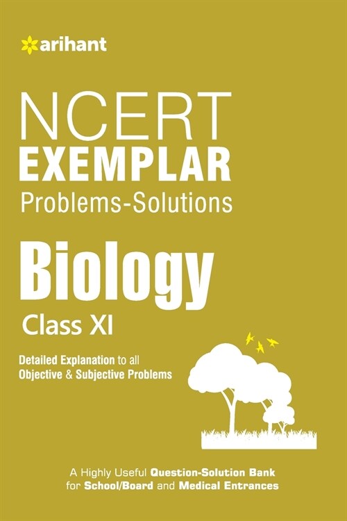 NCERT Examplar Biology Class 11th (Paperback)