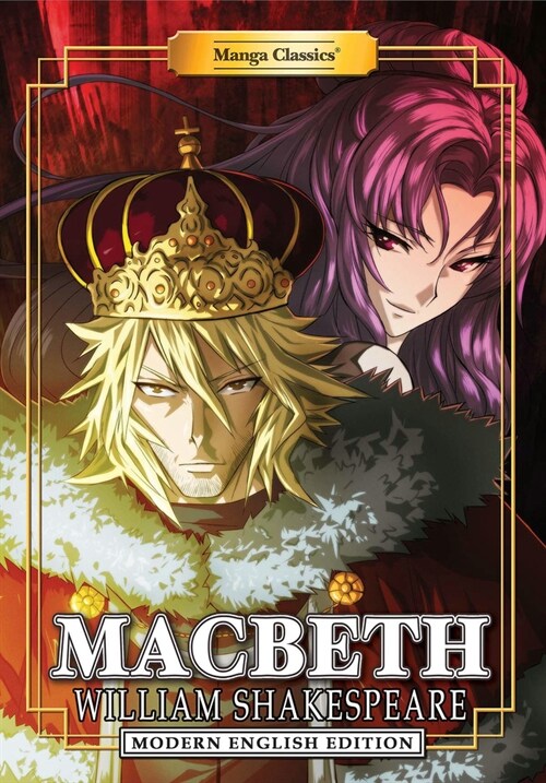 Manga Classics: Macbeth (Modern English Edition) (Paperback)
