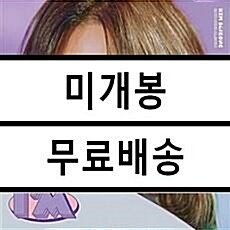 [중고] 김세정 - 미니 2집 I‘m
