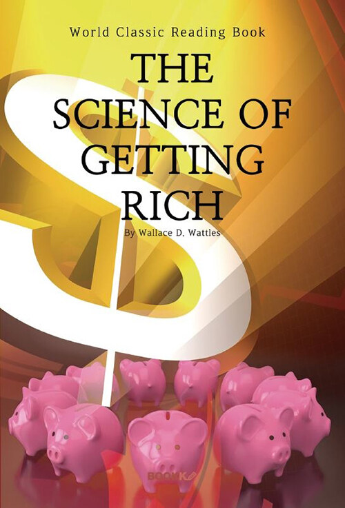 부의 축적 시간 : The Science of Getting Rich (영어원서)