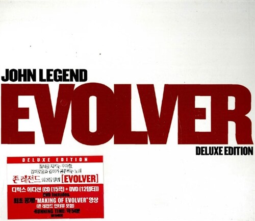 [중고] John Legend - Evolver [CD+DVD 디럭스 에디션]