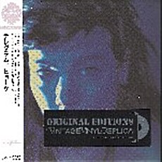 [수입] Bjork - Telegram [Japan Ltd. Ed. Vintage Vinyl Replica]