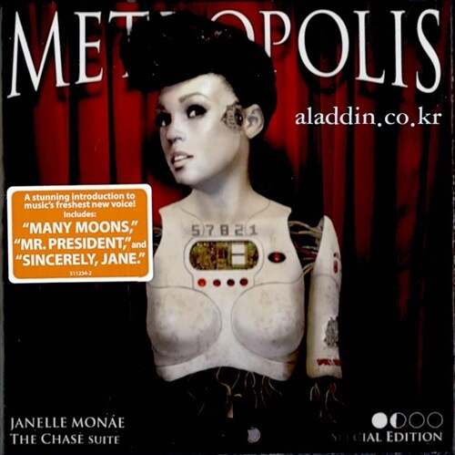 [수입] Janelle Monae - Metropolis: The Chase Suite [Special Edition]