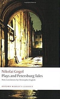 Plays and Petersburg Tales : Petersburg Tales, Marriage, the Government Inspector (Paperback)