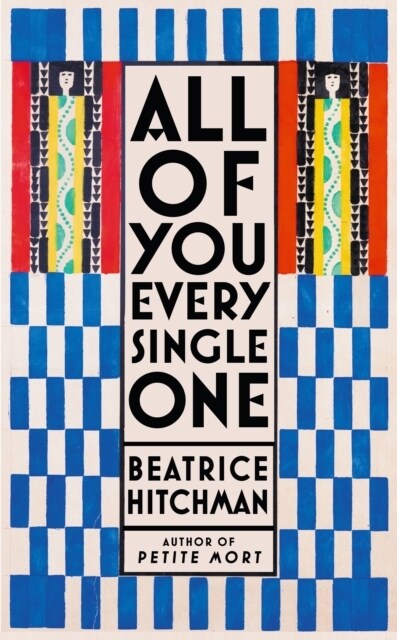 All of You Every Single One (Hardcover, Main)