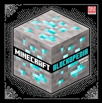 Minecraft Blockopedia: Updated Edition (Hardcover)