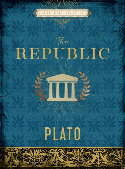 The Republic (Hardcover)