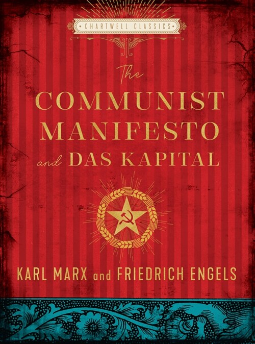 The Communist Manifesto and Das Kapital (Hardcover)