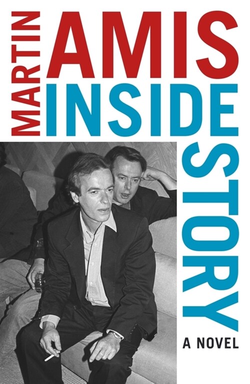 Inside Story (Paperback)