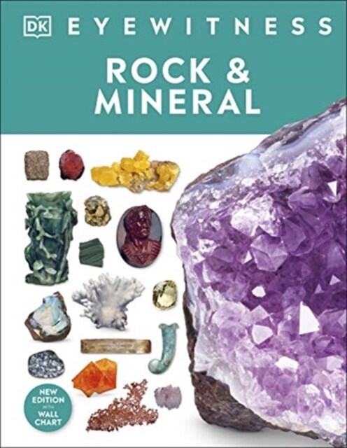 Rock and Mineral (Hardcover)
